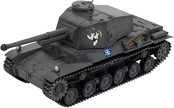 Amazon | プラッツ(PLATZ) ガールズ&パンツァー最終章 三式中